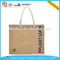 Alibaba China Wholesale portable natural jute shopping bag